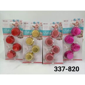 Nunc congue dui nec...