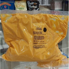 Nunc congue dui nec...