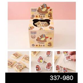 Nunc congue dui nec...