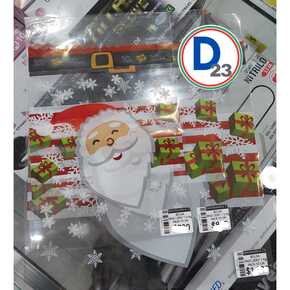 Nunc congue dui nec...