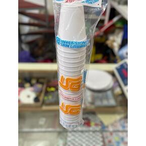 Nunc congue dui nec...